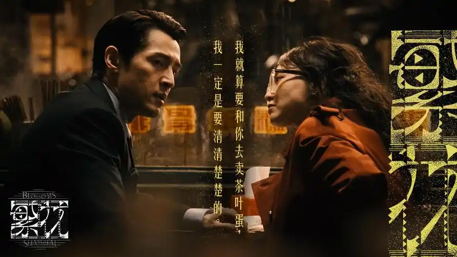 西瓜影院热播大片 极速播放