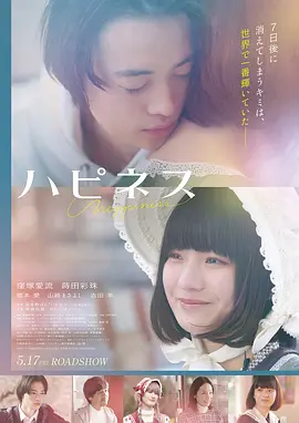 星际迷航14 经典科幻 HD国语
